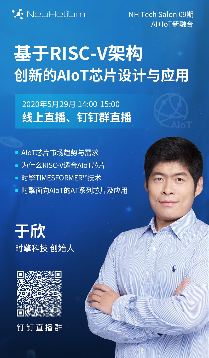 微信圖片_20200519151211.jpg 微信圖片_20200519151211.jpg