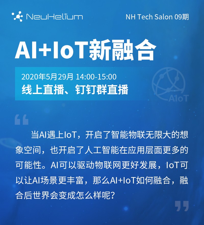 微信圖片_20200519151301.jpg 微信圖片_20200519151301.jpg