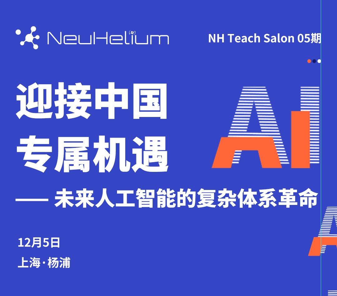 微信圖片_20191122170206.png 微信圖片_20191122170206.png