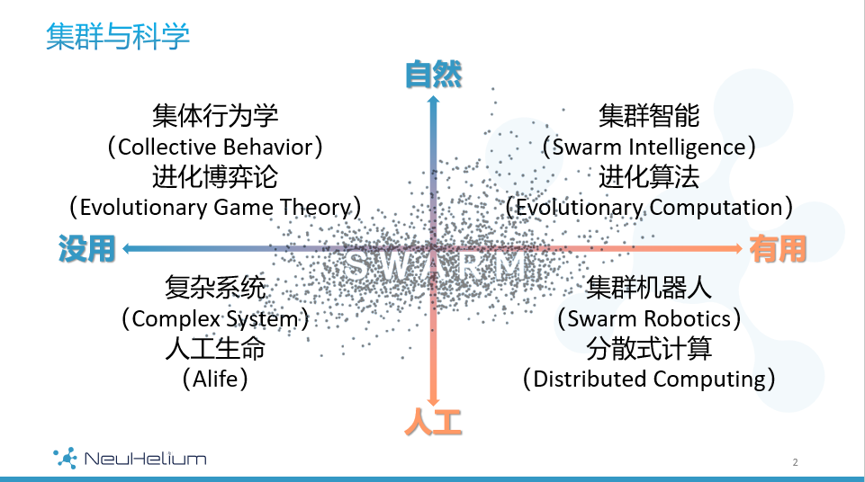 微信圖片_20191223155239.png 微信圖片_20191223155239.png