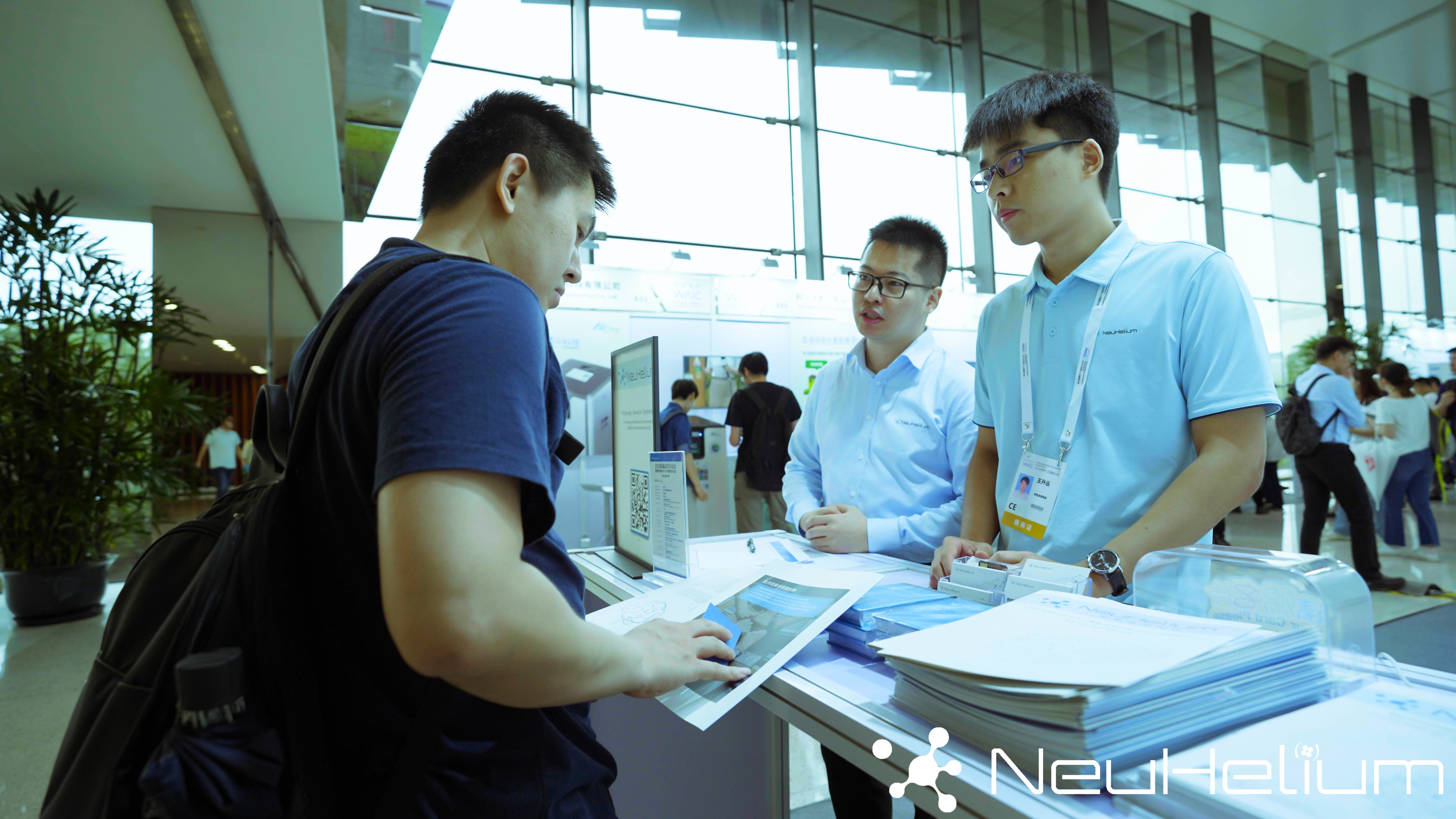 微信圖片_20190829185333.jpg 微信圖片_20190829185333.jpg