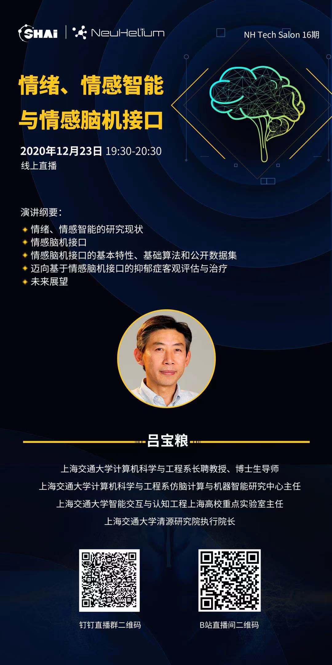 微信圖片_20201211170523.jpg 微信圖片_20201211170523.jpg