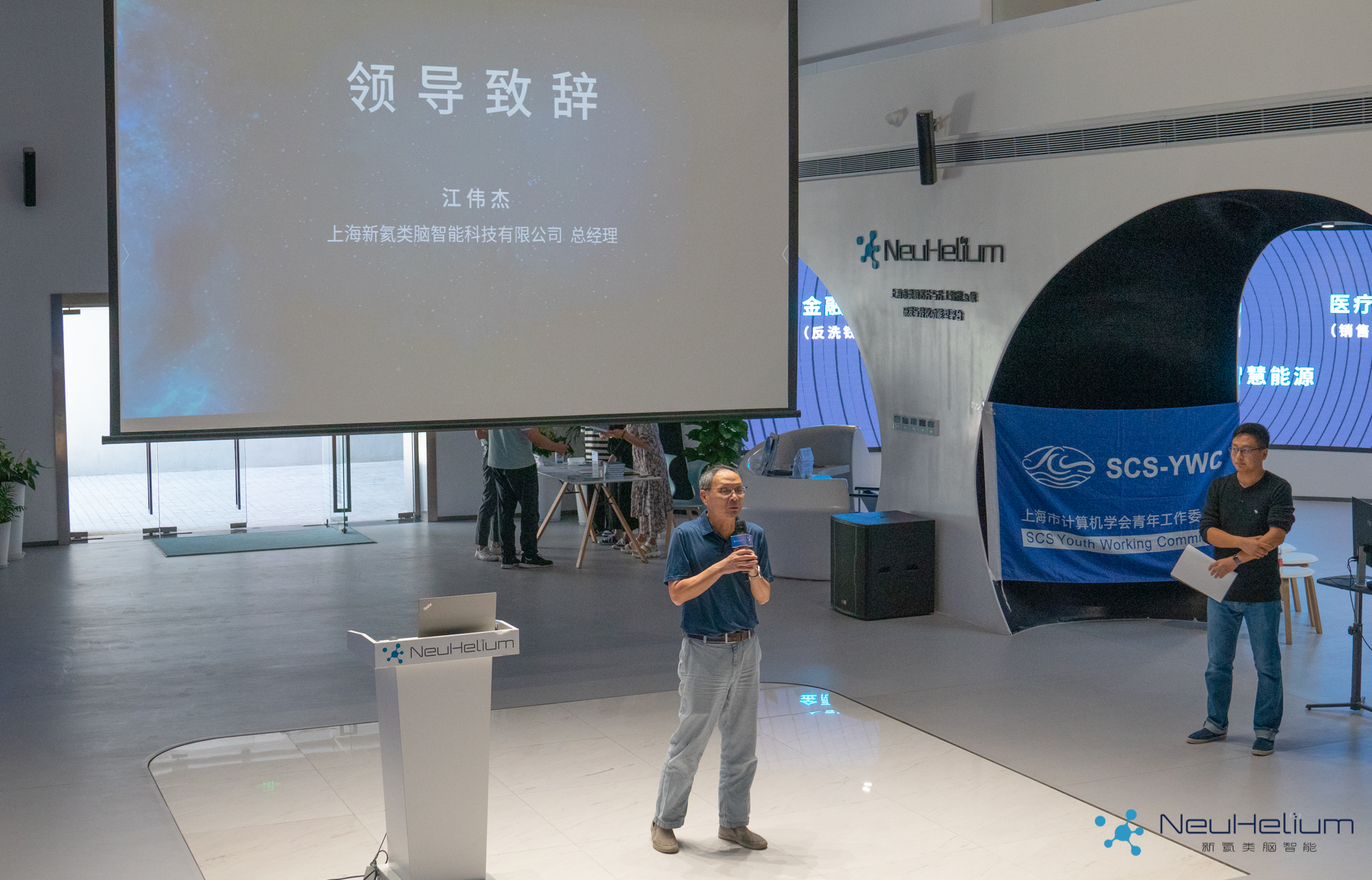 DSC04030.jpg DSC04030.jpg